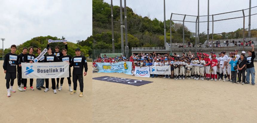 デジタル技術を活用した新しい練習スタイル