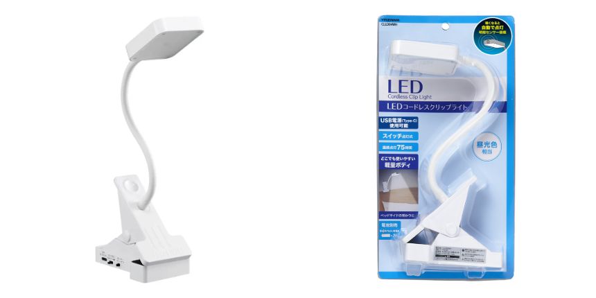 乾電池式クリップライトセンサータイプ(CLLD04WH)