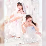 ウェディングドレスをモチーフにした新作「ブライドコスチューム」