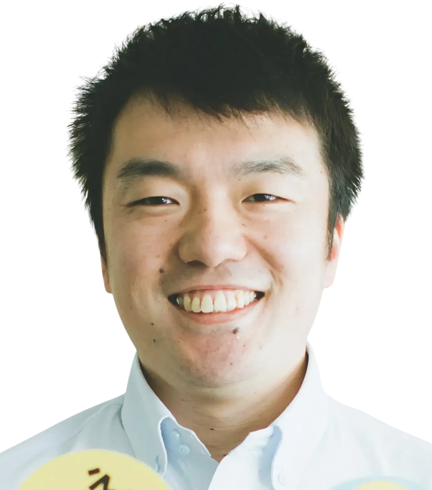 筑波大学附属大塚特別支援学校教諭 佐藤義竹先生監修