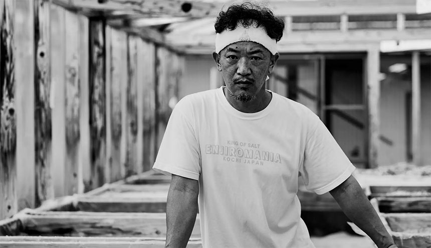 田野屋塩二郎氏