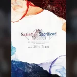 the Satisfied Worldとthe Sacrificed World