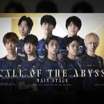 Call of the Abyss IX(COA IX)