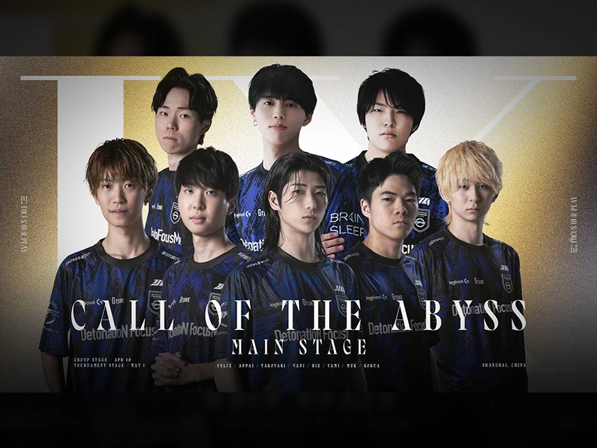 Call of the Abyss IX(COA IX)