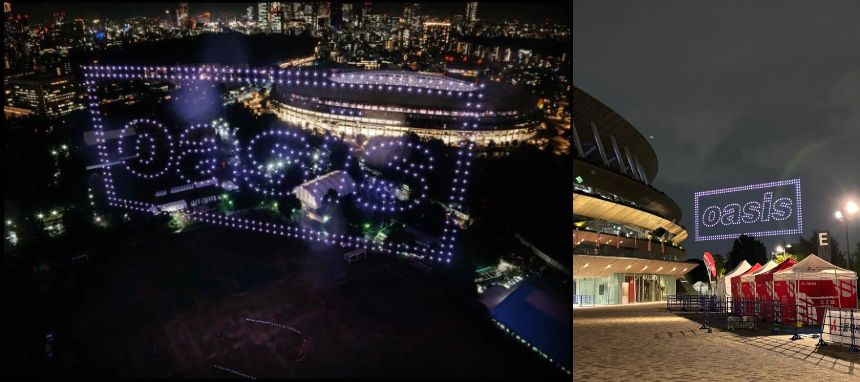 471機のドローンが織りなす巨大なOasisロゴ