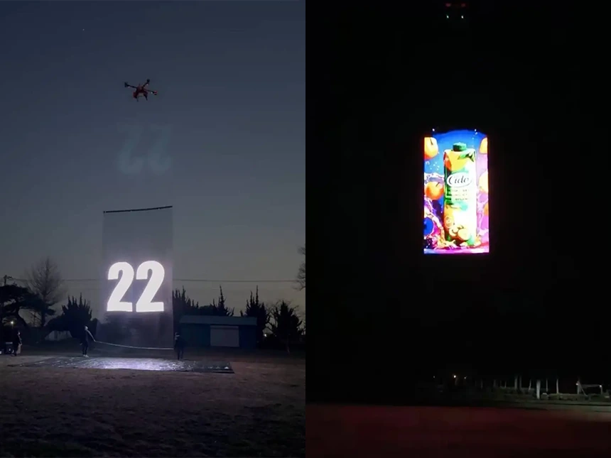 Flying Display『SKY LED』