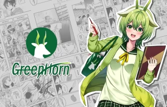 漫画コミッションサービス「GreenHorn」