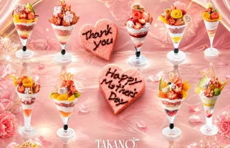 タカノフルーツパーラーの母の日限定パフェ