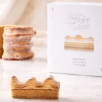 新作バームクーヘン「北のシロエ」