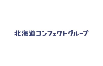 北海道コンフェクトグループ