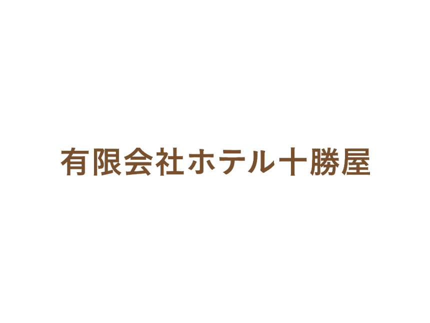 ホテル十勝屋