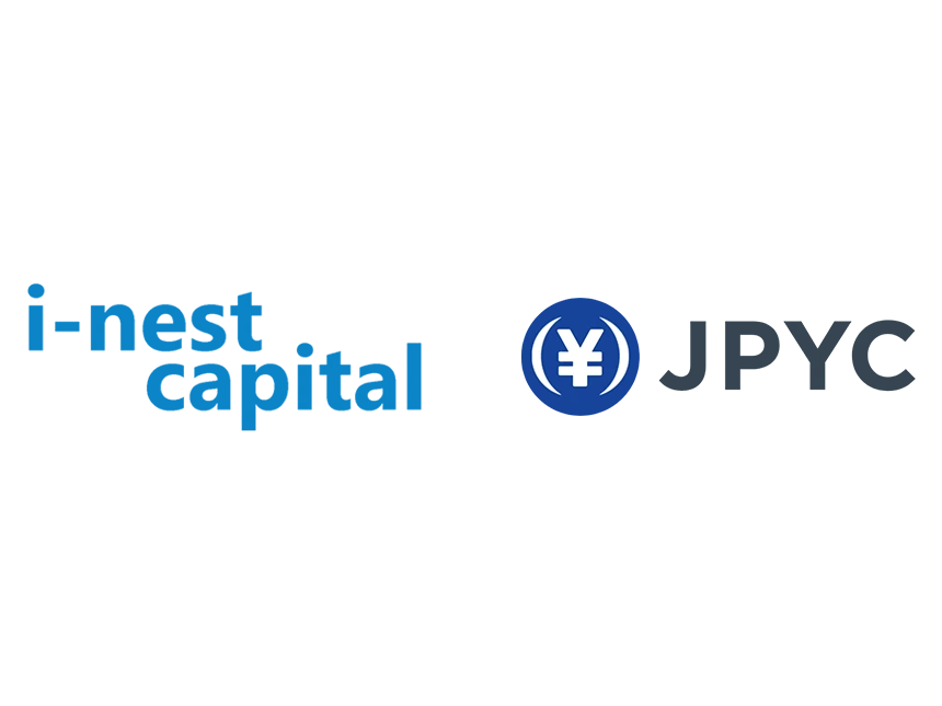 i-nest capital、JPYC株式会社へ追加投資