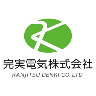 完実電気