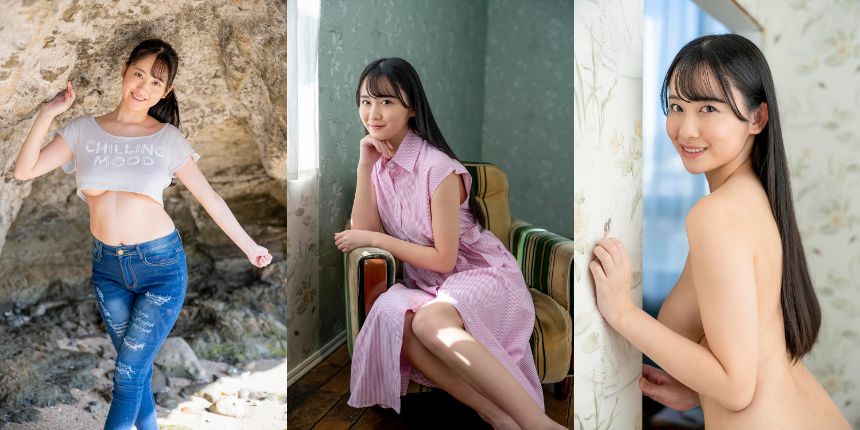 三木環奈の最新グラビア