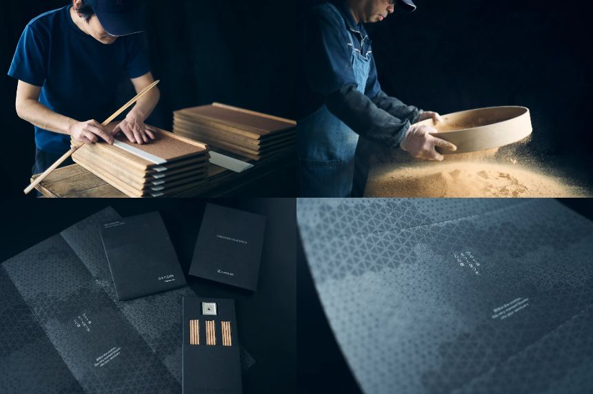 LEXUSの世界観と日本の精神性をつなぐ重要な要素