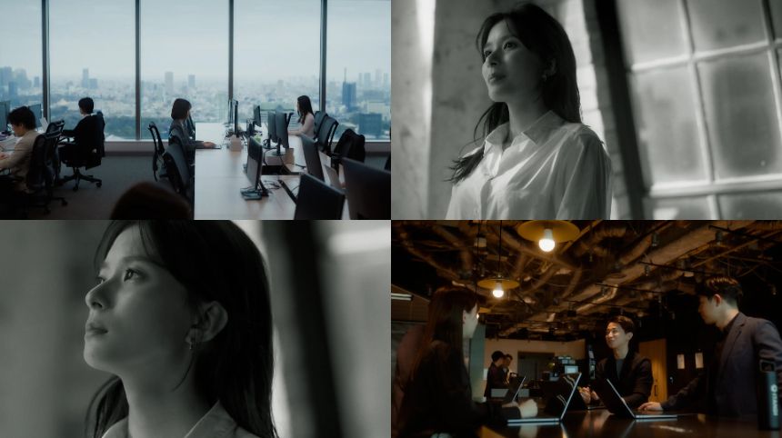 イタンジ 新TVCM