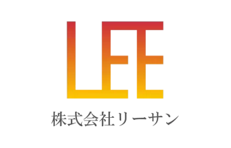 リーサン
