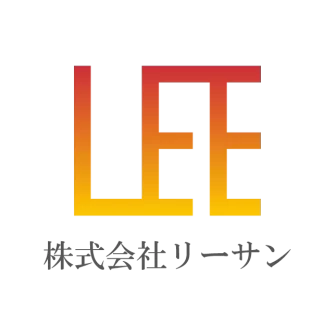 リーサン