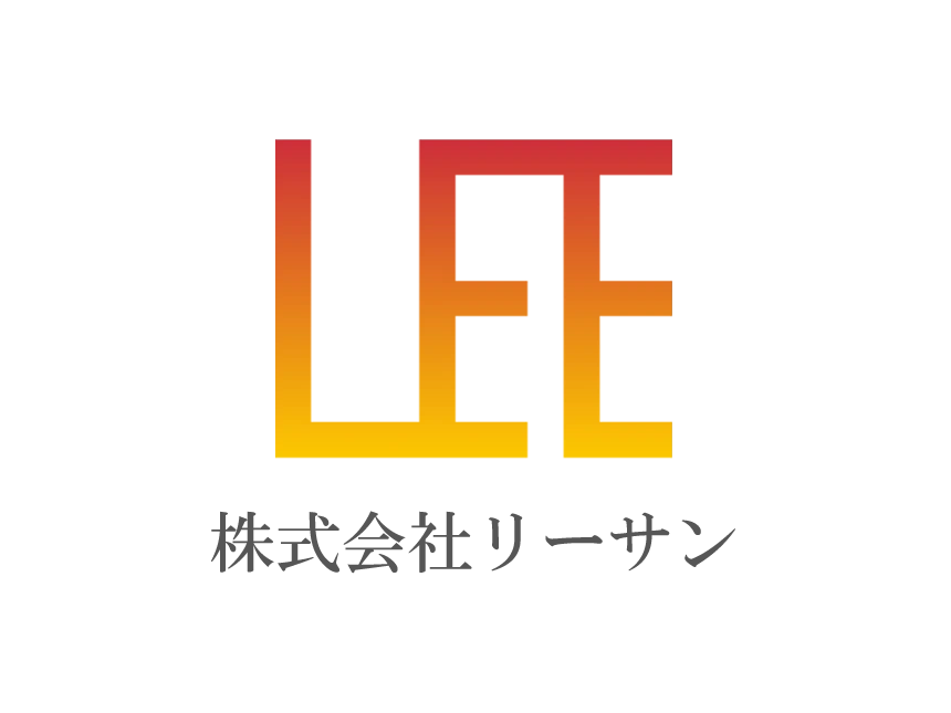 リーサン