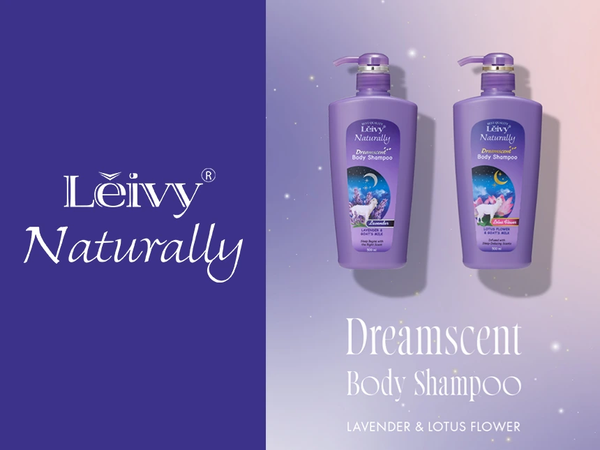 レイヴィー ドリームセント ボディシャンプー