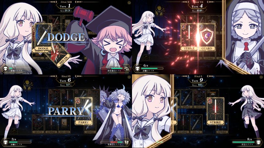 一瞬の判断が生死を分ける戦闘の緊張感