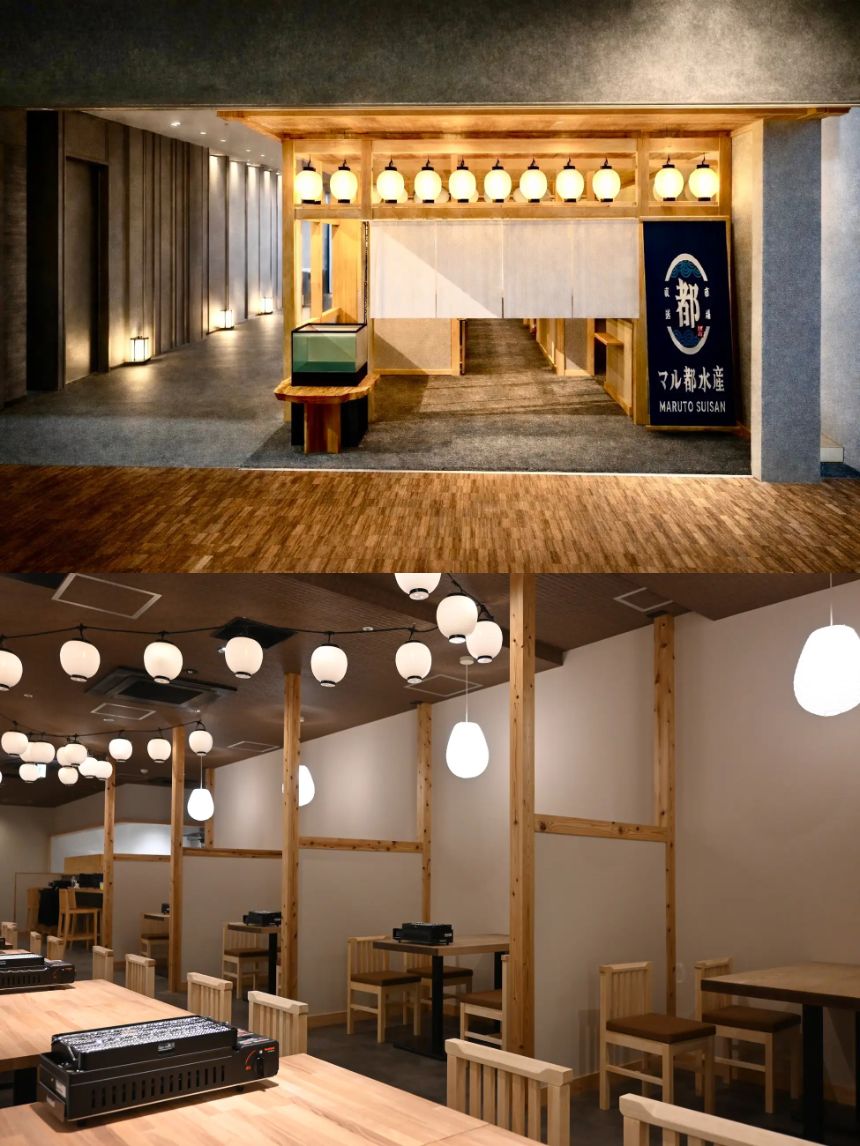 京都市場直送の浜焼き居酒屋「京都市場直送 マル都水産」が京都・梅小路に4月6日オープン