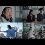 堺雅人出演の新TVCM