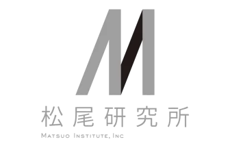 松尾研究所