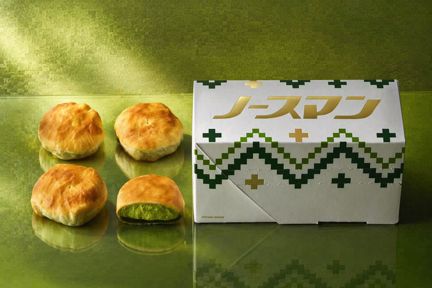 生ノースマン抹茶の商品画像