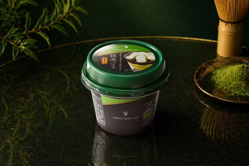 抹茶パフェのアイス