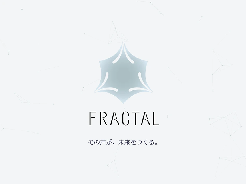 声優・梶裕貴が新会社「株式会社FRACTAL」を設立｜音声AI事業「そよぎフラクタル」と声優マネジメントを本格始動