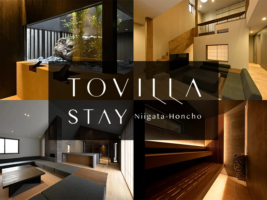 TOVILLA STAY 新潟本町