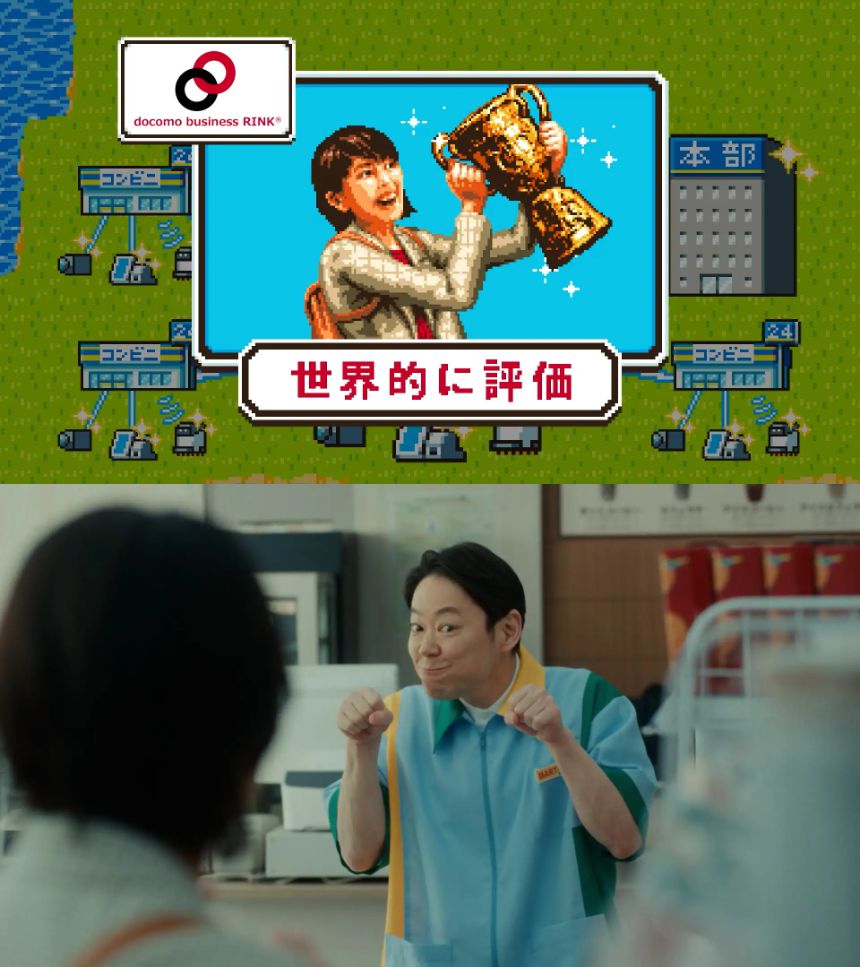 8bit風ゲームキャラクター化