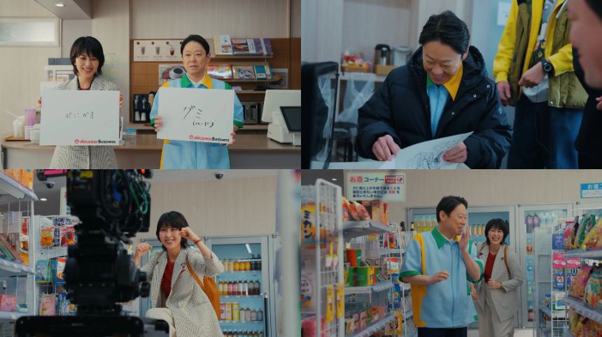 撮影後インタビュー