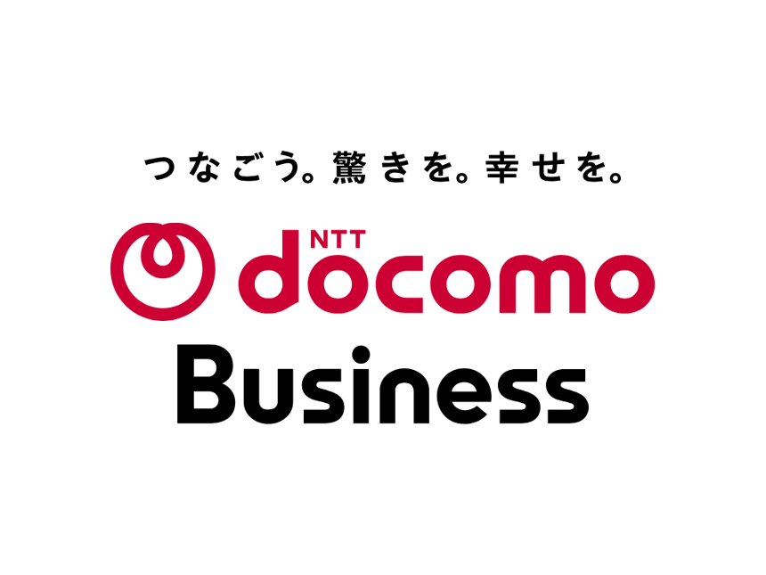 NTTドコモビジネス