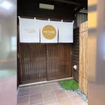 PETUNE TOKYO(ペチューン トウキョウ)