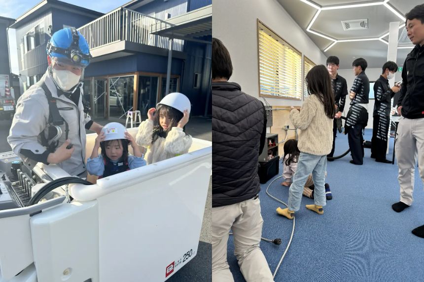 職業体験イベント「まちのおしごとフェス」