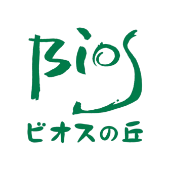 らんの里沖縄