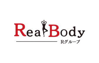 リアルボディRグループ