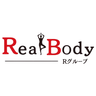 リアルボディRグループ