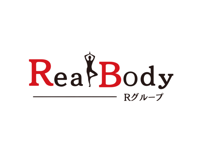 リアルボディRグループ