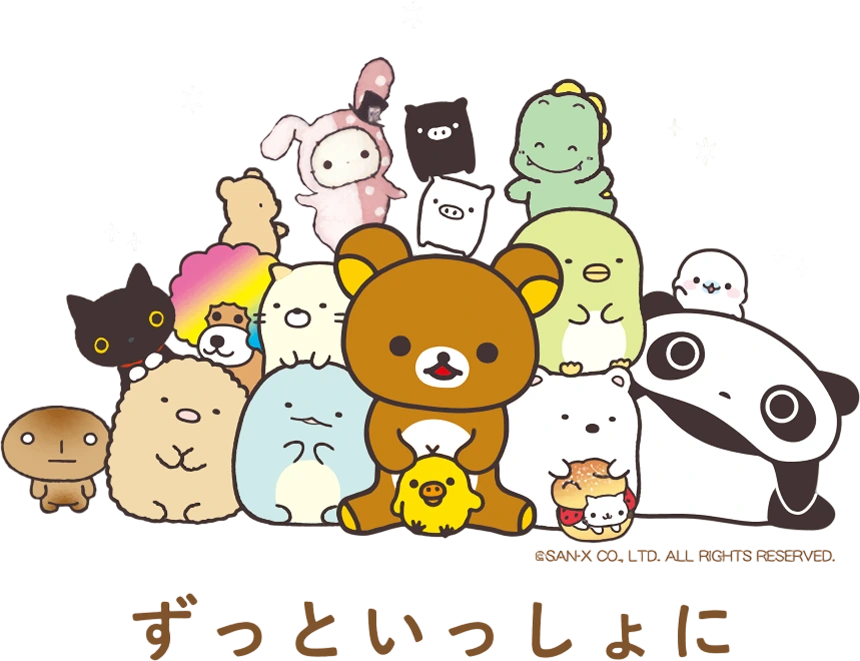 「リラックマ」「すみっコぐらし」「たれぱんだ」など、1,000を超える100％オリジナルキャラクター