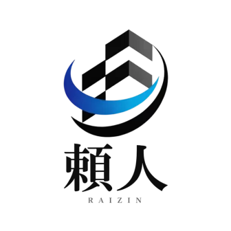 頼人