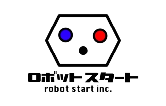 ロボットスタート
