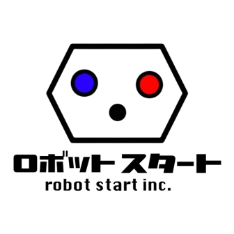 ロボットスタート