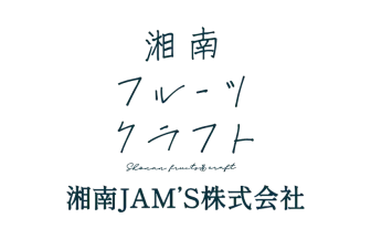 湘南JAM'S