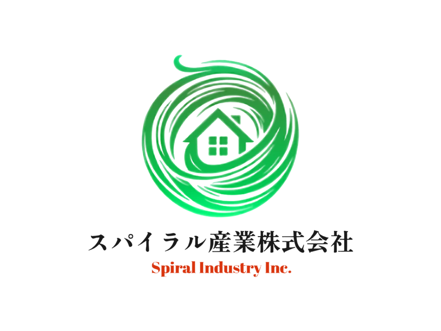 スパイラル産業
