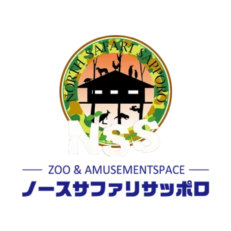 サクセス観光