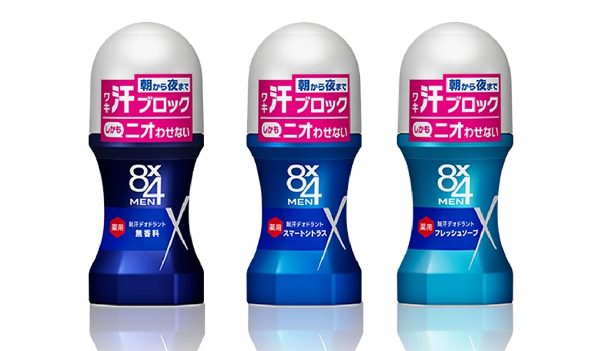 デオドラントスプレー