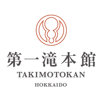 第一滝本館